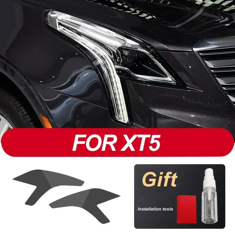 ڵ Ʈ ȣ ʸ 工   TPU ƼĿ, ĳ CT6 XT4 XT5 XT6 XTS ATS ׼, 2 